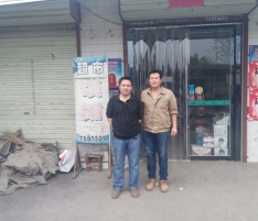 萬杰饅頭機，給我們帶來的福音